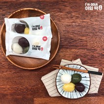 [냉동] 아임떡 송편 (4색 / 100g 8봉) X 2박스 (묶음), 800g