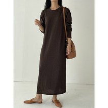 1+1 국내생산 여성 울 블렌딩 허리끈 롱 트임 니트 원피스 ROP555DB 봄 가을 겨울