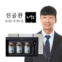 한방 뼈 관절 연골 골밀도 골강도 관리 필요한 분 국내산 우슬 오가피 두충 홍화차 겨우살이 토사자 혜민원 진골환 원료 100%, 495g, 4세트