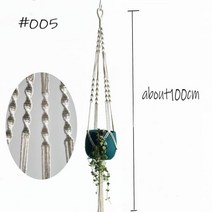 100% 핸드메이드 마크라메 식물 옷걸이 꽃 냄비 걸이 벽 장식 안뜰 정원, 005