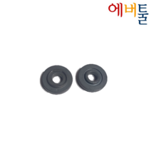 디월트 부품 DCG412(3) DCG414 DWE8100 DWE8310 그라인더 16mm 내부만조 - N039245, 1개
