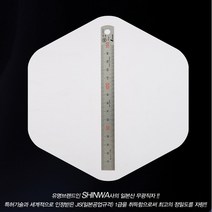 신와 무광 철직자 30CM S-0300S