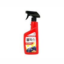 차량용 물왁스 스프레이형 간편 광택세정 자동차광택제 왁스코팅 자동차세차왁스 새차용품, 불스원 물왁스550ml
