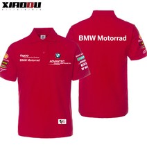 BMW 바이크 단체복 레이싱 카라티 여름반팔, M, 3번