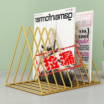 맞춤제작 책장 공간 분리 가벽 탁상 수납 마무리 선반 사무실 철 금속 심플 인 잡지 책상, [16] BC 투팩라지 골드  라지 골드