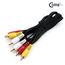 AXAV0632 RCA 3선 케이블 20M 영상 음성 오디오 단자