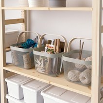 이케아 리사토르프 수납바스켓 철제 메쉬 수납함 인테리어바구니, 라이트옐로