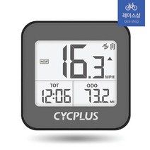 사이플러스 CYCPLUS G1 GPS 무선 백라이트 속도계