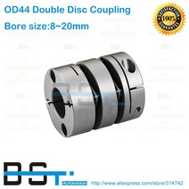 부드럽고 내구성 좋은 더블 디스크 커플링 직경 44mm 8.7N.m 보어 크기 모터 샤프트, 23 15x16mm