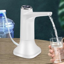 냉온수기 냉수 온수 셀프 소형 미니 정수기 물 디스펜서 전기 물병 펌프 with base usb water dispenser 휴대용 자동 물 펌프 버킷 병 디스펜서, 하얀색