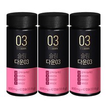 타이거아울렛 공액리놀레산 CLA 토날린 x 3병 약6주분 다이어트 보조제 체지방 감소 내장지방 분해 탄수화물 컷팅제, 단품