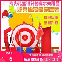캠퍼스 연습용 소프트스타일 굿레이디 청소 커뮤니티 골프스윙연습기, T11-가오 키엥 세트
