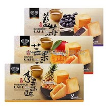 펑리수 184G 8개입 파인애플 망고 블루베리 /MH, 상세페이지 참조, 상세페이지 참조, 상세페이지 참조