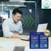 데일리 5세대 프로바이오틱스 60캡슐 남자유산균 대장성과민증후군 만성장 염 남성유산균 변 비, 60캡슐（2개월）, 상세페이지 참조2, 상세페이지 참조2
