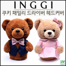 INGGI 쿠키 패밀리 마미 골프 드라이버 헤드커버, 단품