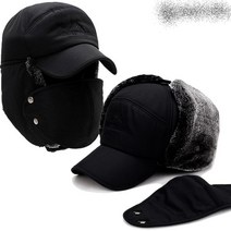 [더렌] 완전무장 3way 방한 털모자 군밤모자 등산 낚시 캠핑 혹한기 귀달이 모자, 귀달이모자 그레이