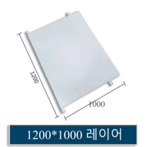 롤테이너 스태킹랙 인테이너 랙 세탁물 카트 수레 운반용, 1200x1000단컴퓨터그레이