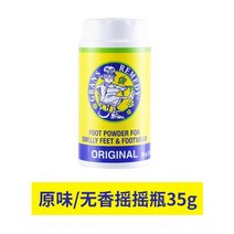 뉴질랜드 그란스레메디 할머니 발냄새 분말 민트 쉐이크 병 신발 땀냄새 제거 35g50g, 35.2gml