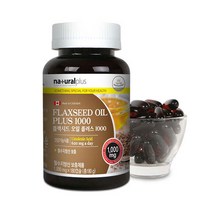플러스 캐나다플랙시드오일 플러스1000 180캡슐