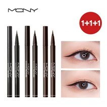 [MACQUEEN ] [맥퀸뉴욕] 1+1+1 워터프루프 펜 아이라이너+(립앤아이-리무버), 옵션:딥블랙 3개+립앤아이리무버, 상세 설명 참조