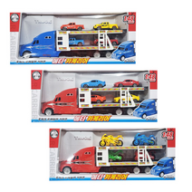 메타카 캐리어 장난감자동차 캐리어 운송트레일러, B타입