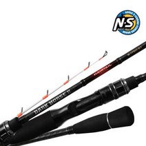 [NS] 다크호스2 헤어테일 텐야 갈치대 B175 B185, B175H-ST