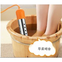 히터봉 배구댕 돼지꼬리 데우는 가열기 물 열봉, 1500W돼지꼬리(스테인리스스틸)