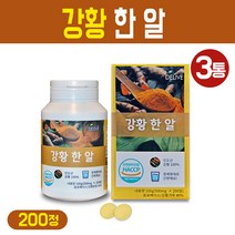 강황 한알 인도산 강황 분말 강황환 캡슐 타입 커큐민 함유 건강 식품 200 정, 인도산 강황 200정, 3통