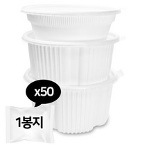 기타 탕용기 1묶음(50개) 뚜껑포함 120파이 플라스틱 밀폐용기 전자렌지가능 삼계탕 감자탕 곰탕 찜닭 그릇 일회용 용기 포장 배달 일회용품, 탕용기(대) 1묶음(50개)-뚜껑포함, 1