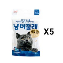 냥이줄래 비스켓 85g X5 / 신묘한참치맛 고양이 스낵 546353EA, 1, 본상품선택