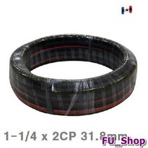 ForU177 화승엑스윌 샌드손잡이 호스 1.8mm 44mm 1개 34.2kg 에어호스