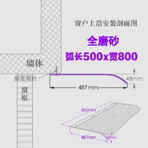 테라스 가림막 창문 어닝 차양막 발코니 비가림막 캐노픽스 고정 천막 투명 현관, 풀스크럽500X800mm(하단에지평면)