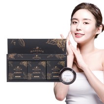 모낭염 청소년 여드름 세수 모공각화증 등드름 좁쌀 모낭 명품 보성 맥녹 비누100gx3개입, 1개(100gx3개입)