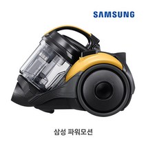 삼성전자 삼성 유선 진공 청소기 파워모션 4000 VC33M4149L3