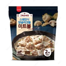 삼립 그릭슈바인양송이크림미트볼 210g