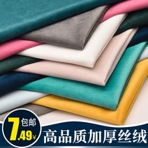 안경진열대 안경거치대 진열장 선글라스 디스플레이 보관함 카운터매트 주얼리 안경매장 휴대폰매장 카운터천 디스플레이매트 스프레드천 전시소품, [01] 흰색 일반 모델 109-57 하프 미터
