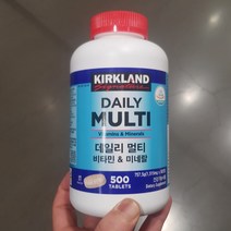 코스트코 커클랜드 데일리 멀티비타민 1515mg 500정