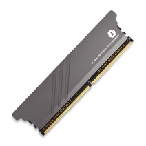 장우컴퍼니 JW-HTKM01 데스크탑용 메모리 방열판, 그레이