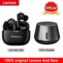 골전도Lenovo-오리지널 LP3 K3 pro plus TWS 헤드폰 무선 블루투스 5.2 이어폰 HIFI 베이스 스피커 사운, 05 BlackLP3pro K3Pro
