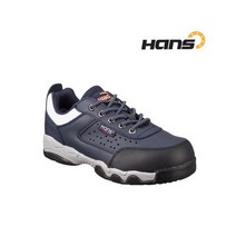 [작업화]안전화 패션화 한스 HS-207H-1 4인치(D), 한스 HS-207H-1-260mm