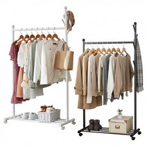 이케아 알고트 물리그 마카페르 이마트 행거 시스템 스탠드 옷걸이 벽행거 드레스룸 옷걸이바, 메탈블랙