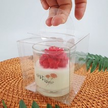 [방산소년단] 정육면체 무지개손잡이 투명상자 50개, 14.5 x 14.5 x 14.5, 투명