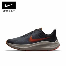 나이키 윈플로 9 일본 정품 마라톤 런닝화 CW3419-010 남성용 NIKE