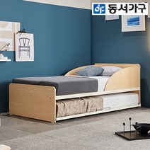 동서가구 하버드 공간활용 2단 슬라이딩 침대 상하부 슈퍼싱글 프레임 (SS+SS)+9존 독립 매트리스 2EA DF640457, 아이보리+오크