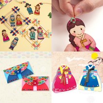 어르신 노인 할머니 할아버지 시니어 추석 설날 한가위 만들기 DIY 키트 세트 교구 재료, 3.전통문양 복돈지갑, 1.파랑/지갑+진주끈