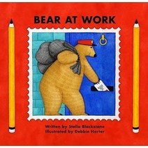Bear at Work, Barefoot