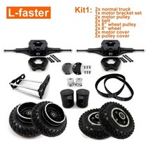 전동스케이트보드 모터가 없는 전기 산악 스케이트 보드 부품 오프로드 벨트 드라이브 브래킷 커버 포함, 01 Kit 1