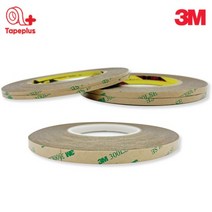 3M 9495LE 고점착 300LSE PET 양면 테이프 10mm 55M, 15mm