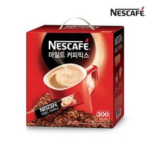 네스카페 마일드 믹스 300T