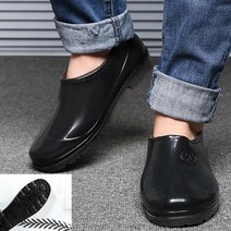 고급 방수 경량 조리화 논슬립 영양사 주방화 신발 285